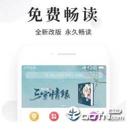 菲律宾黑名单重名 重名黑名单如何查询